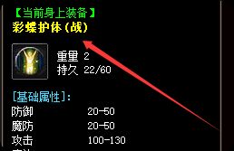 最新传奇sf发布网 最新传奇sf发布网