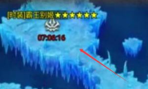冰宫祭坛不吃亏：合击版本老玩家压箱底的过关法则